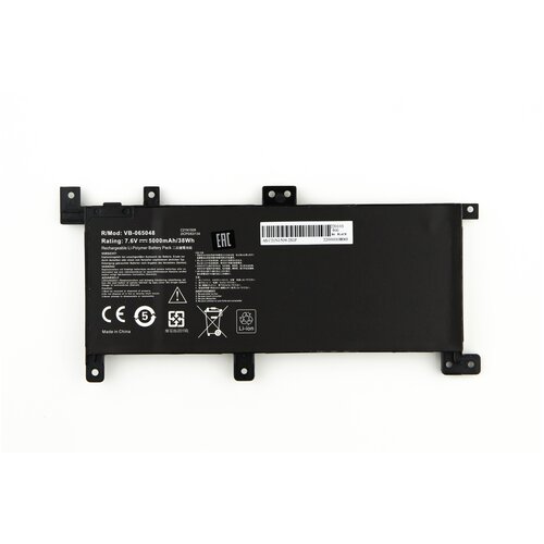 Аккумулятор для Asus X556 (7.6V 4100mAh) p/n: C21N1509 аккумулятор для ноутбука asus x556 7 6v 5000mah p n c21n1509