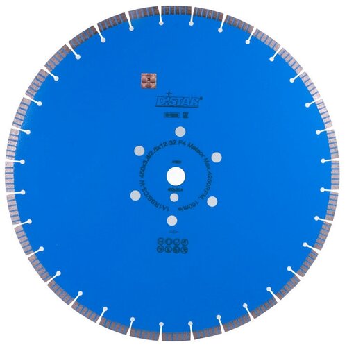 DISTAR 1A1RSS/C3-W 450x3,8/2,8x12x25,4-32 F4 Metеor
