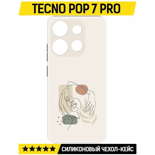 Чехол-накладка Krutoff Soft Case Грациозность для TECNO POP 7 Pro черный чехол накладка krutoff soft case салют для tecno pop 7 pro черный