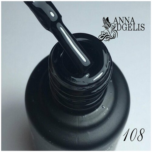 Гель лак для ногтей / гель лак ANNA DGELIS 12 ml.