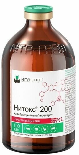 Раствор NITA-FARM Нитокс 200, 100 мл, 1уп.