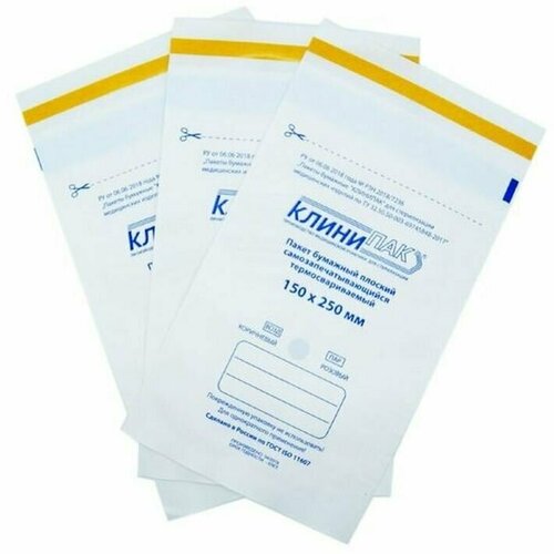 Пакеты бумажные термосвариваемые Клинипак 150мм х 250мм белый крафт пакеты для стерилизации инструментов 10 шт
