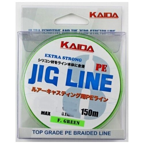 Плетеный шнур KAIDA JIG LINE PE 8Х 150 м 0.16 мм