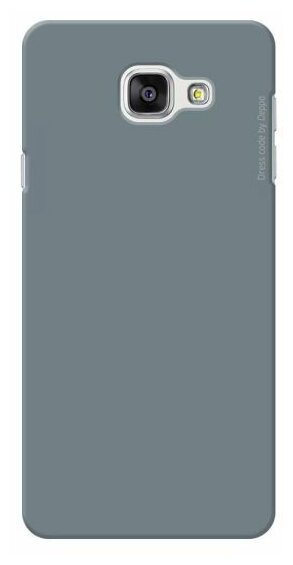 Накладка Deppa Air Case для Samsung Galaxy A7 A710 (2016) Gray арт.83237