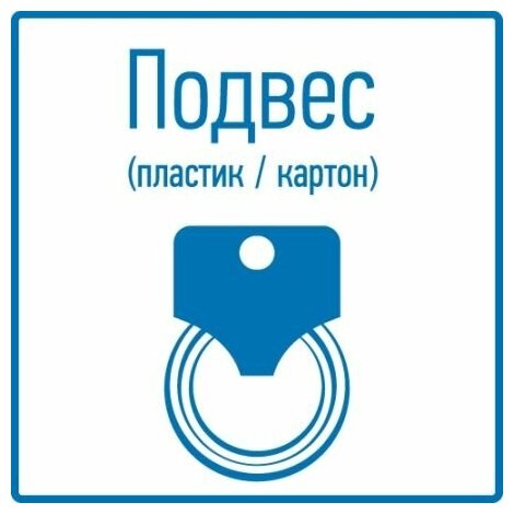 Шнур сетевой 1.8м с выкл. бел. без розетки 2.5A-220V REXANT | код 11-1115 | Rexant (3шт. в упак.)