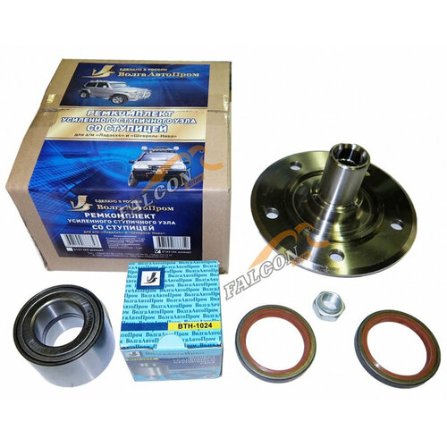 Ступица Волгаавтопром Ваз-2123 С Подш. Ивеко (Рем. комплект На Усиленый Кулак) Волгаавтопром ВолгаАвтоПром арт. 2123