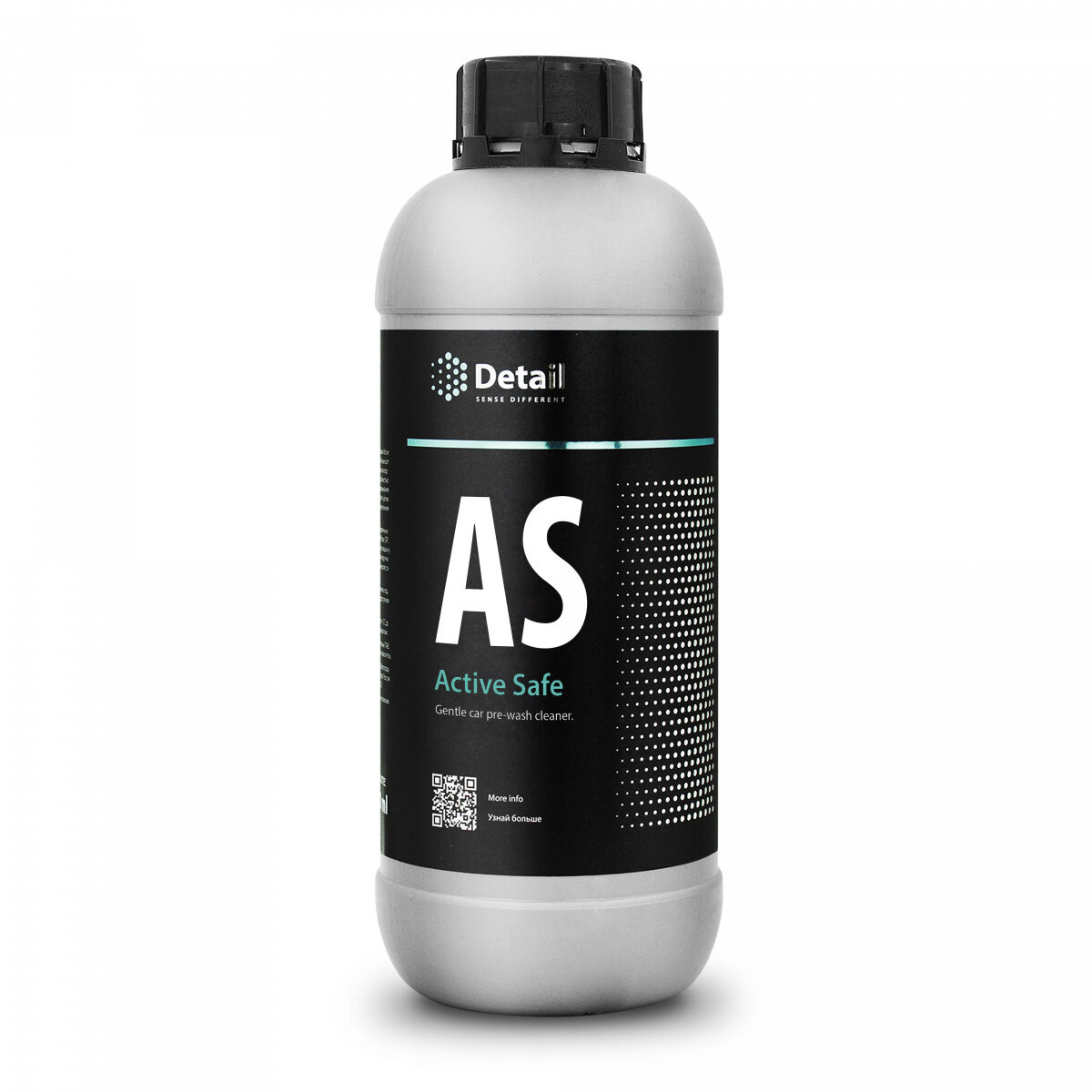 Detail Автошампунь для бесконтактной мойки Active Safe (первая фаза) 1 л 1 кг — фото 2