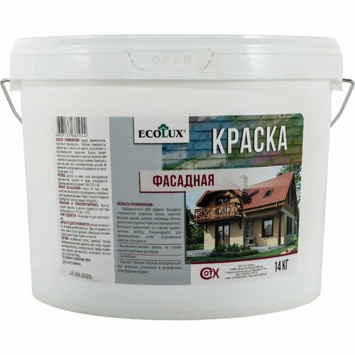 Фасадная краска Ecolux 4607133681944 4494₽