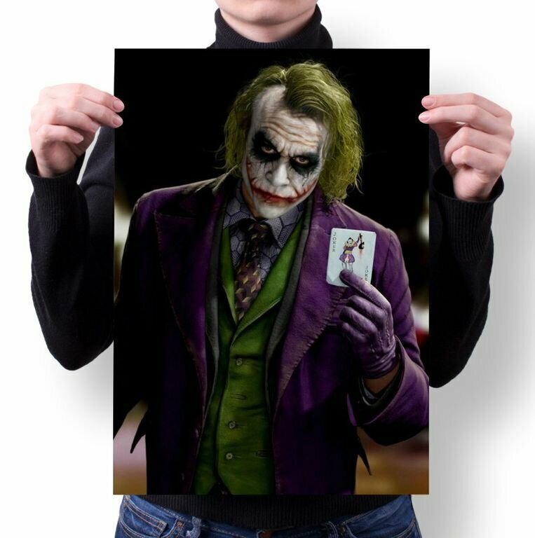 Плакат Джокер, Joker №5