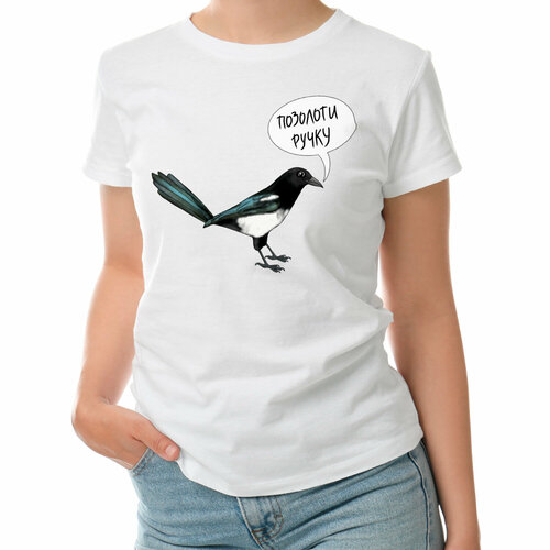 фото Футболка roly, размер s, белый