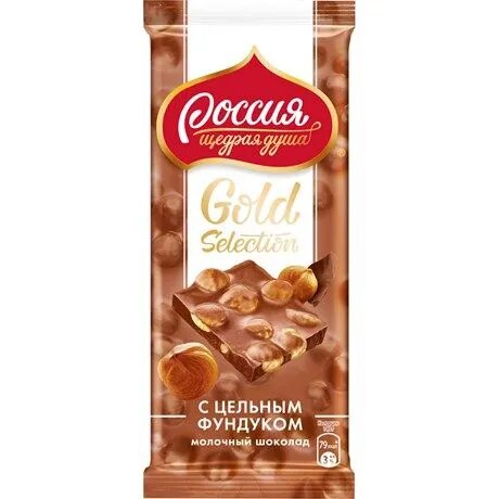 Шоколад Россия - щедрая душа Gold selection молочный с фундуком 85г НЕСТЛЕ - фото №1