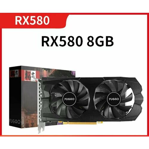 Видеокарта Radeon RX 580 8 ГБ Radeon RX 580 1030000₽