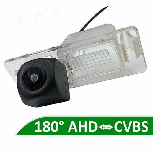 Камера заднего вида AHD CVBS для Chevrolet Cruze Хэтчбек 5500₽