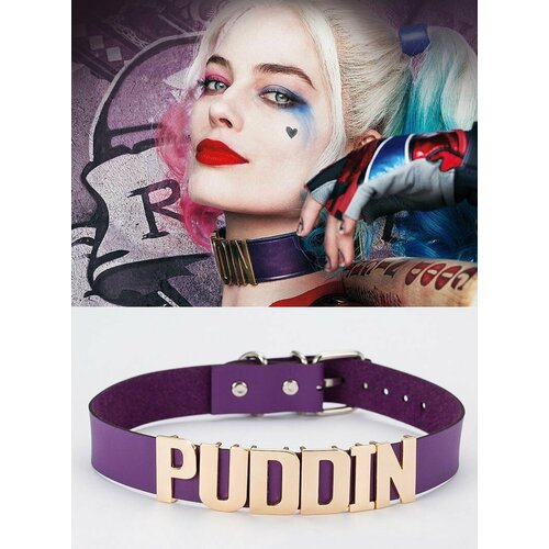 Чокер, сиреневый