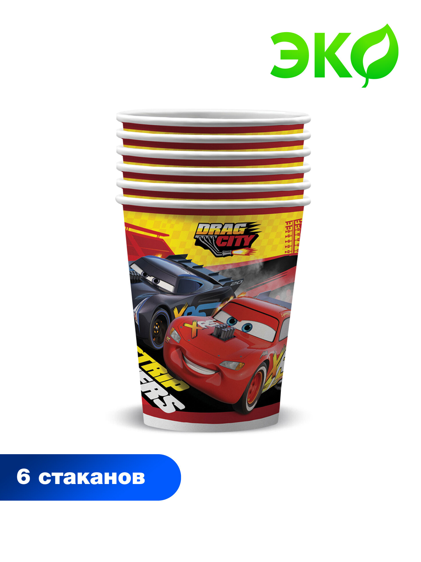 Набор одноразовых стаканов Disney Тачки бумага, 6х250 мл - фото №2