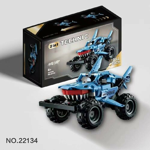 Конструктор BL «Monster Jam Jam Megalodon» 2в1 lego 42134 monster jam megalodon