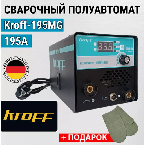 Сварочный аппарат полуавтомат 3в1 KROFF 195MG deko dka серия 220v 4 1kva инверторный электрический сварочный аппарат mma сварочная машина