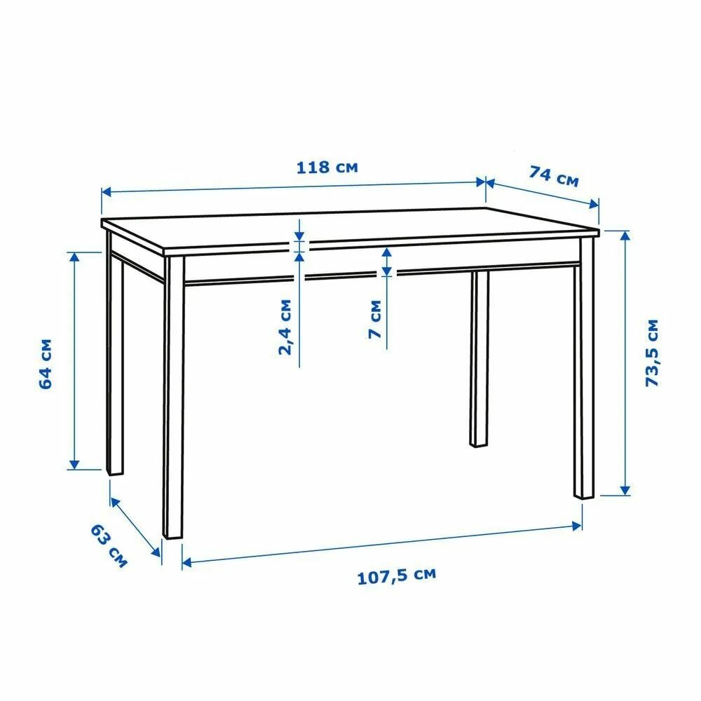 Комплект изделий (стол + 4 стула) «Вествик» арт.414175002300 /Белый лак/ - фотография № 3