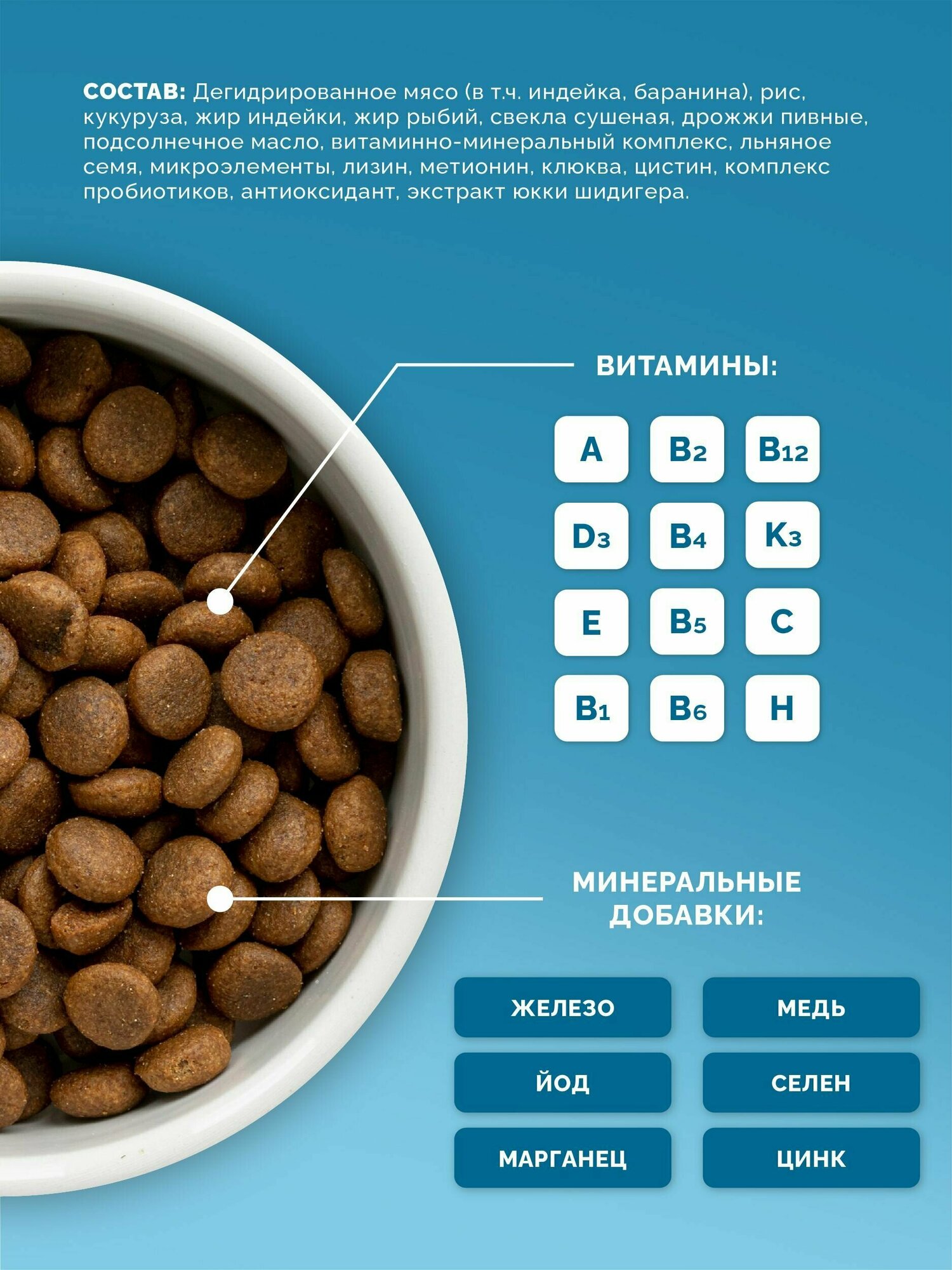 Корм D-CaDo Hypoallergenic, для мелких пород, гипоаллергенный, с мясом ягненка и рисом 2 кг — фото 1