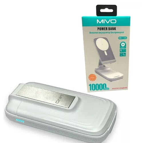 Беспроводной внешний аккумулятор Mivo MB-110Q с подставкой для телефона 10000mAh 245000₽
