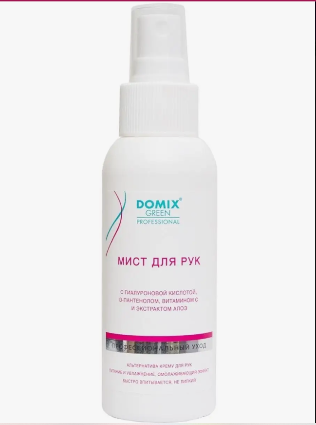 Мист для рук Domix, DGP, 100 мл