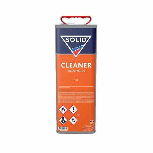 SOLID CLEANER Обезжириватель 5 литров 2750₽