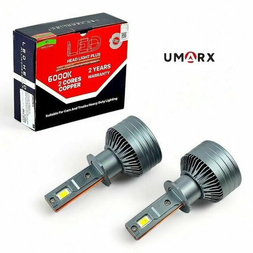 Светодиодные лампы H1 F9 6000K 10000Lm 60W 9-100V