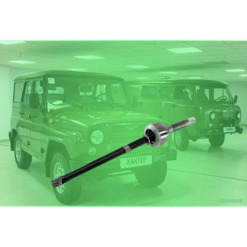 ШРУС УАЗ-31513741 правый гибридный мост 5000₽