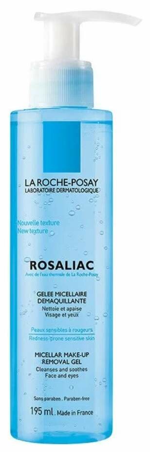 Гель La Roche-Posay (Ля рош-позе) мицеллярный очищающий для кожи лица и век Rosaliac 195 мл Косметик актив продуксьон - фото №15