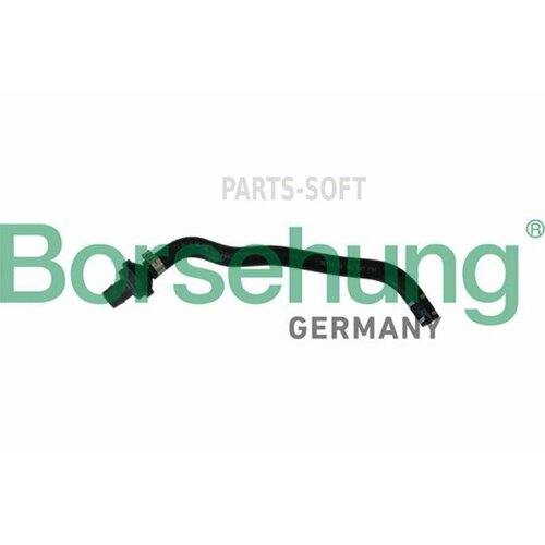 BORSEHUNG B11970 Соединительный шланг с обратным клапаном 1040₽