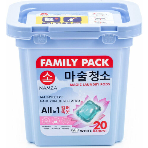 Средство для стирки жидкое в растворимых капсулах для белого белья 200 г 20 шт 2145 869₽