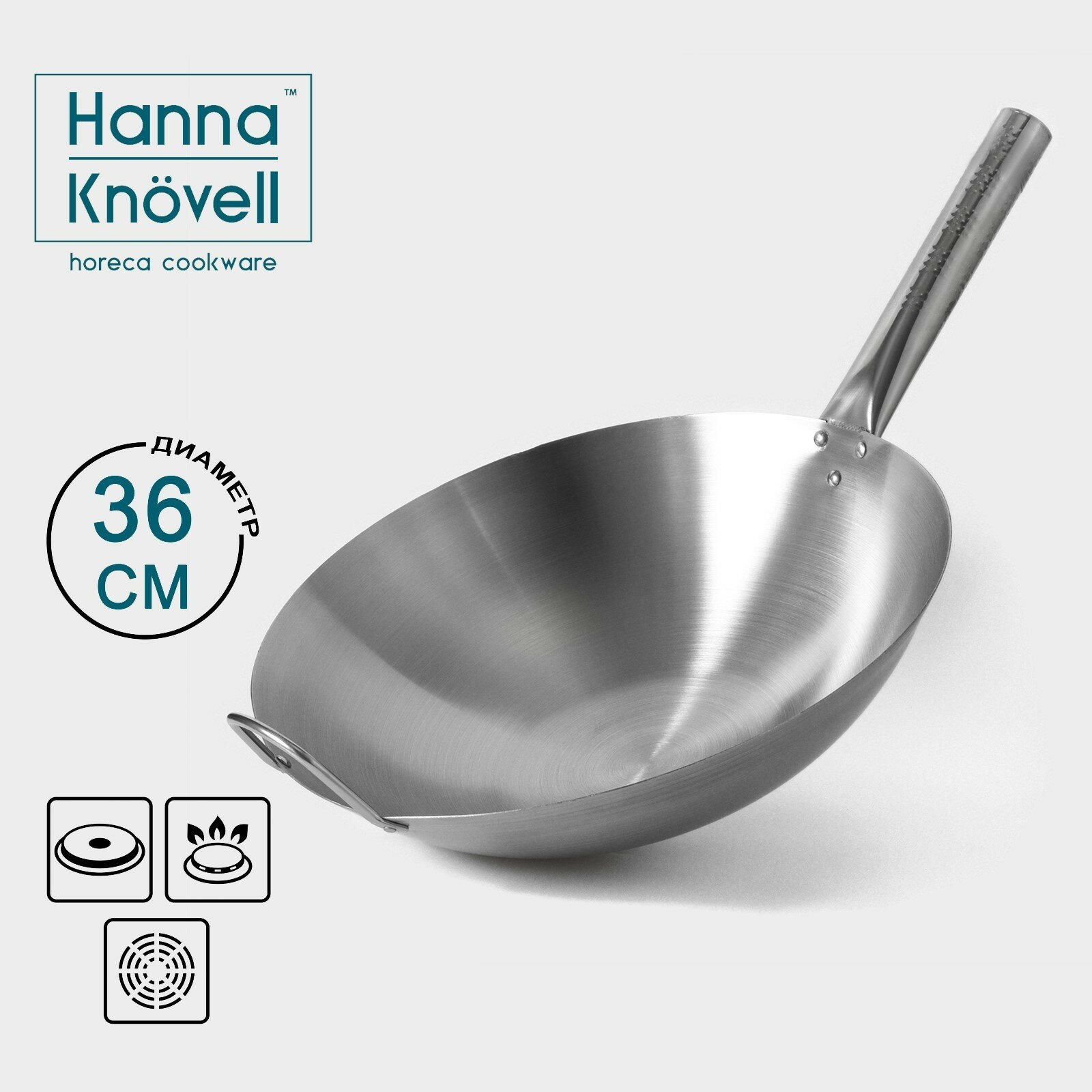 фото Сковорода-Wok из нержавеющей стали Hanna Knövell Chief, 6 л, d=36 см, с ручкой