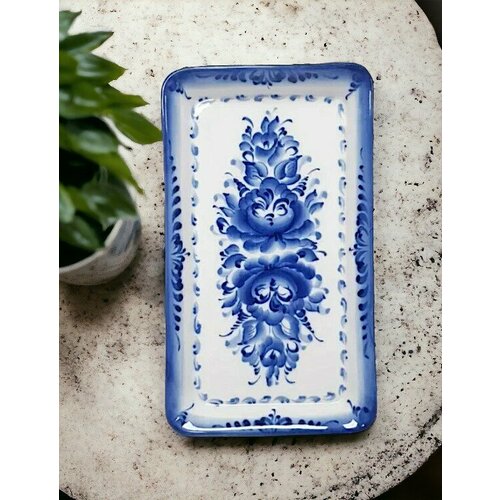 Поднос Полянка 25 см гжель фарфор ручная работа сделано в России 1968₽