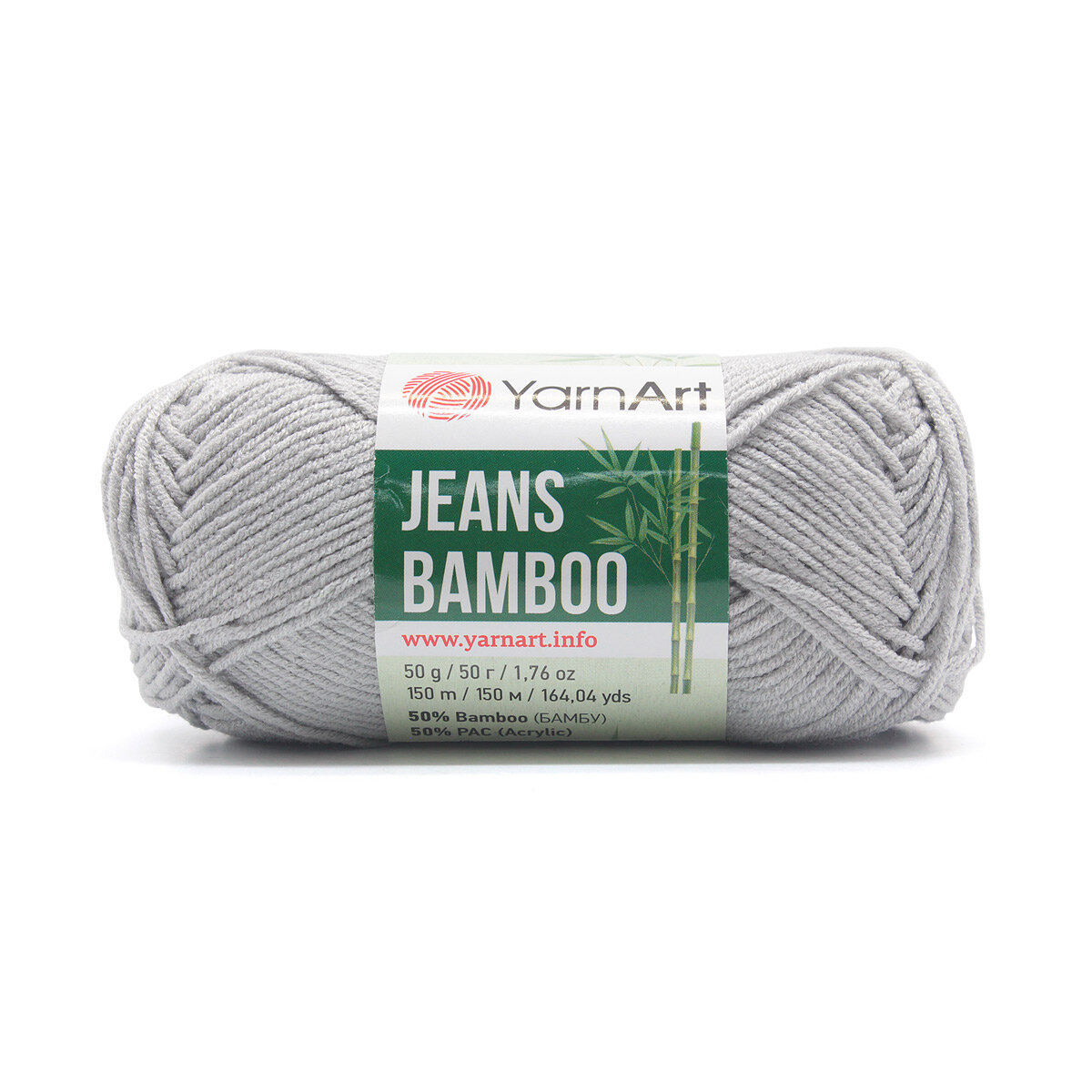 Пряжа для вязания YarnArt 'Jeans bamboo' 50гр 150м (50% бамбук, 50% полиакрил) (127 светло-серый), 10 мотков