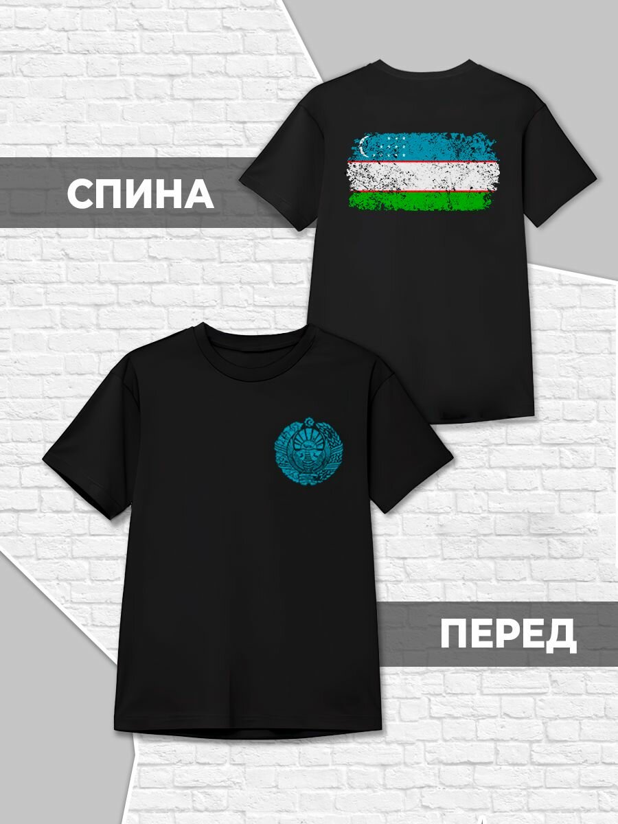 Футболка Printech