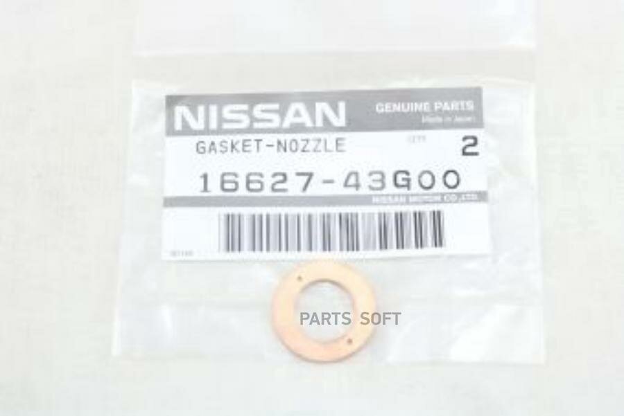 1662743G00 NISSAN Шайба форсунки Прокладка топливной форсунки Nissan Pathfinder 85-95 / Patrol 87-97