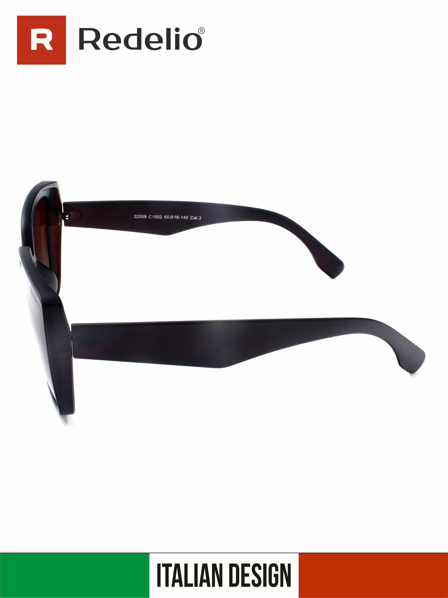 Солнцезащитные очки Redelio, коричневый — фото 1