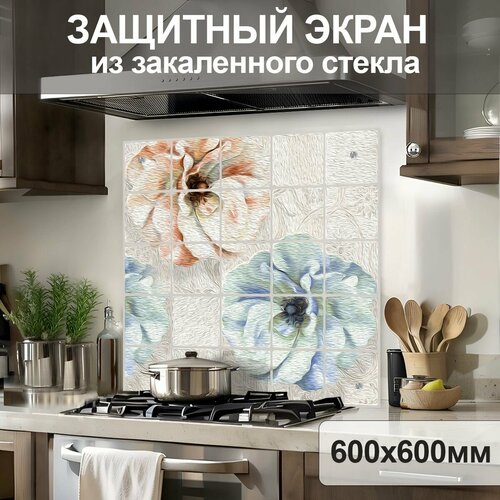 бежевый, розовый, голубой