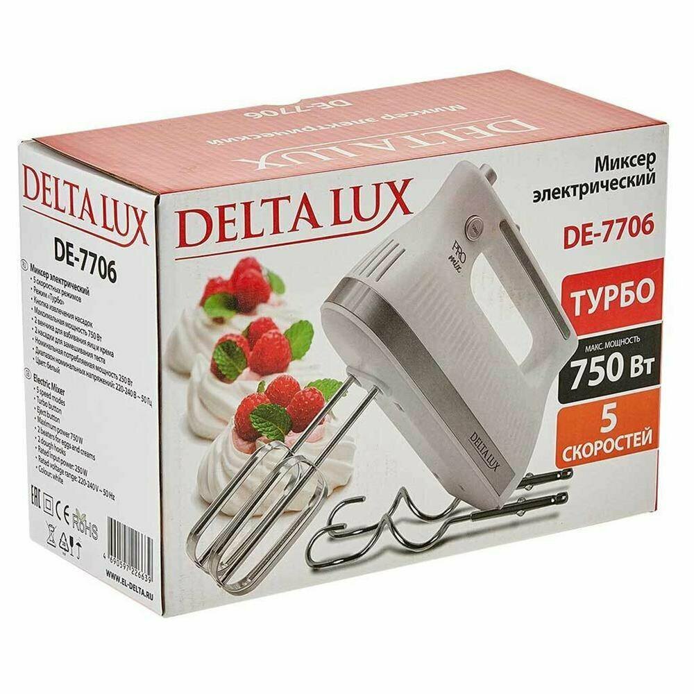 Миксер ручной Delta LUX DE-7706 белый: 750Вт4 насадки5 скоростн. режимов