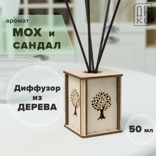 фото Ароматизатор для дома с палочками - аромат мох и сандал / дерево жизни светлое diko