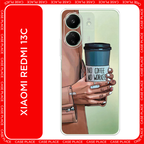 синий, коричневый, голубой, черный