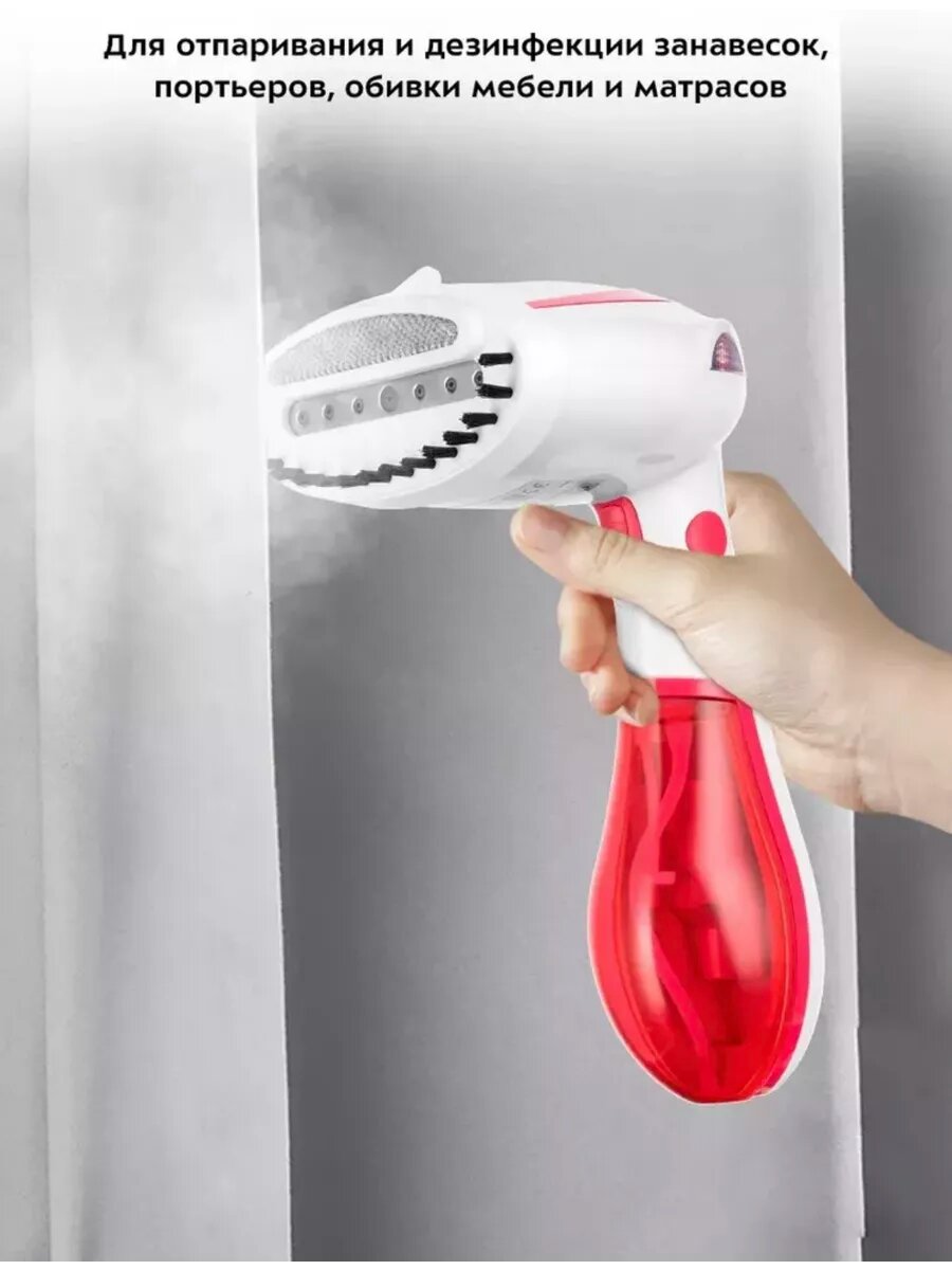 Ручной отпариватель для одежды КТ-9192 — фото 1