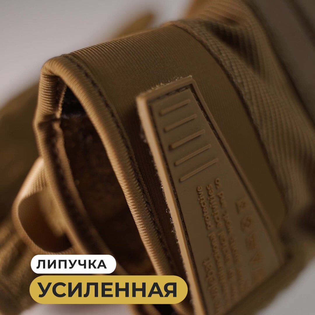 Перчатки тактические мужские Armsport, песочный цвет, L — фото 1