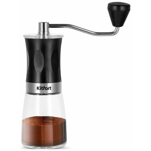 Ручная кофемолка Kitfort КТ-7469 790₽