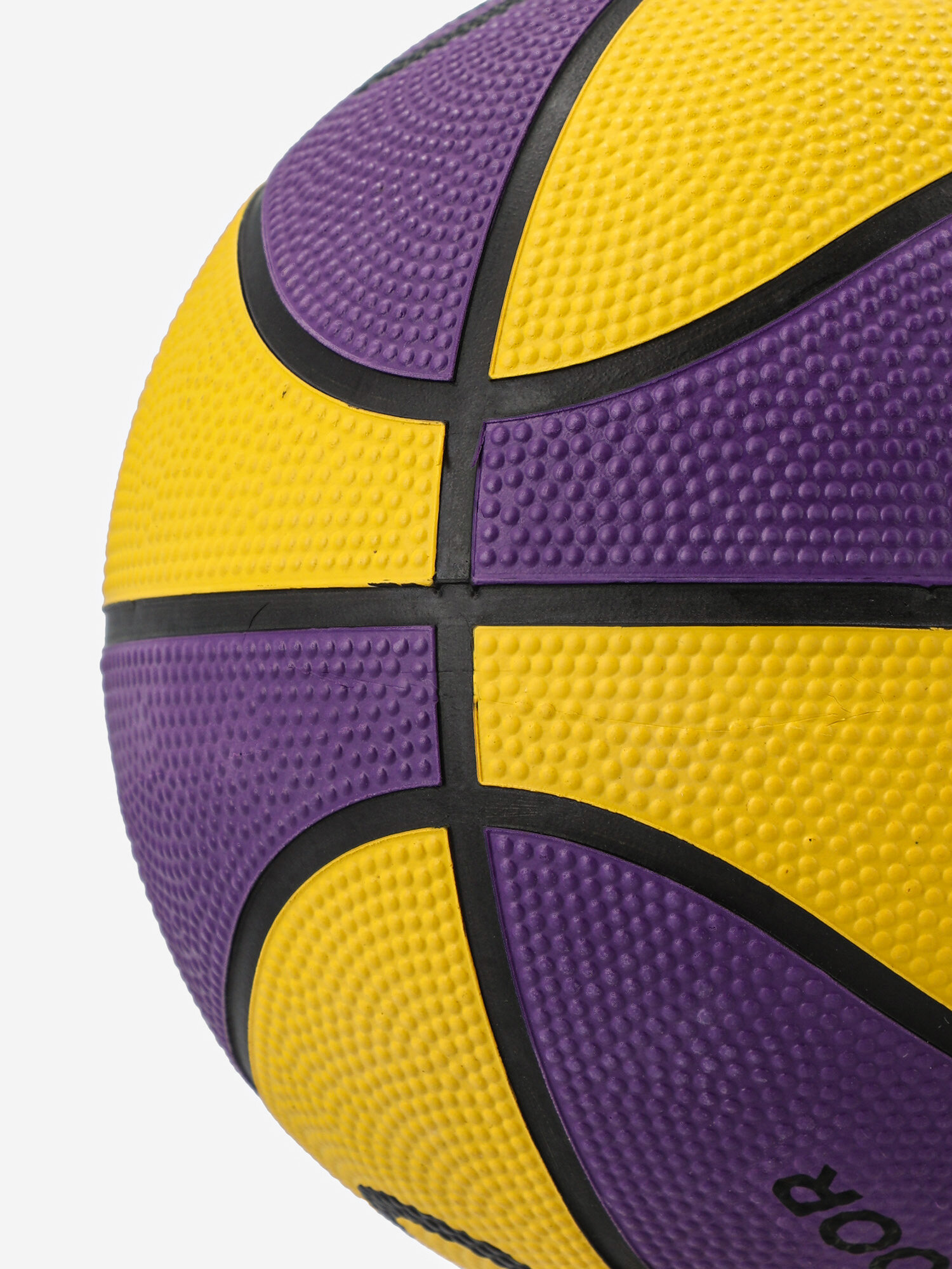 Мяч баскетбольный GSD — фото 1