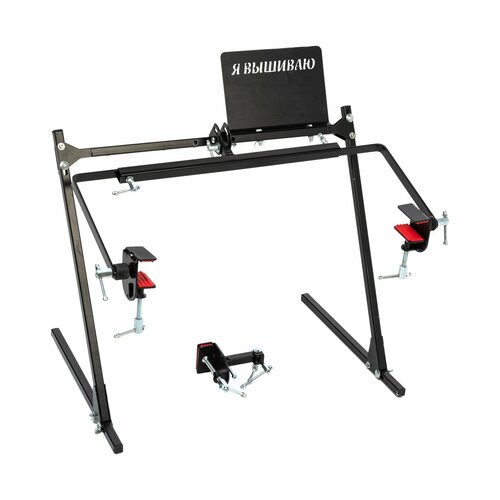 Станок для вышивки диванный с держателем рам и держателем 2 в 1 для пялец и снапов 