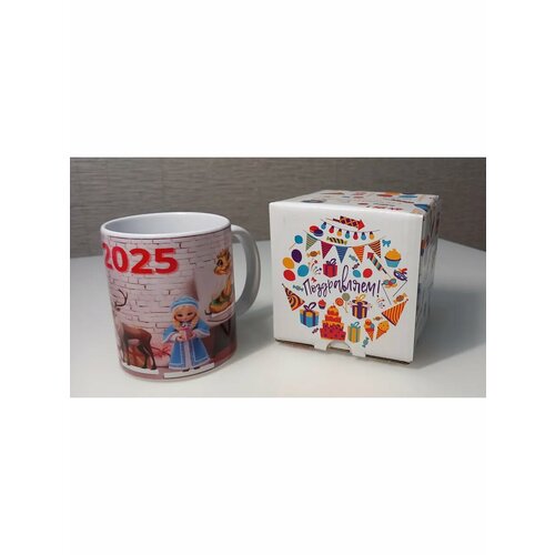 Кружка с новым годом 2025 500₽