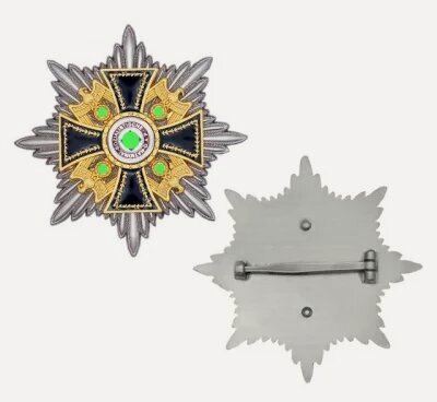 Изображение товара Звезда Германского ордена 1 степени Германия, Третий Рейх, реплика сувенирная копия, ордена медали и награды