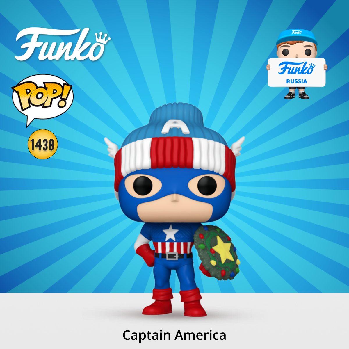 Фигурка Funko POP  Bobble Marvel Holiday S4 Captain America  1438  80032