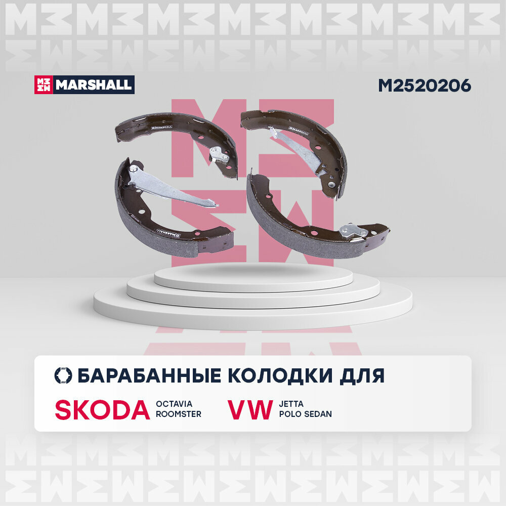 Колодки тормозные VAG Polo (RUS) (1KC) 10-, Jetta 10-, Octavia 96- Roomster 06- барабанные Marshall
